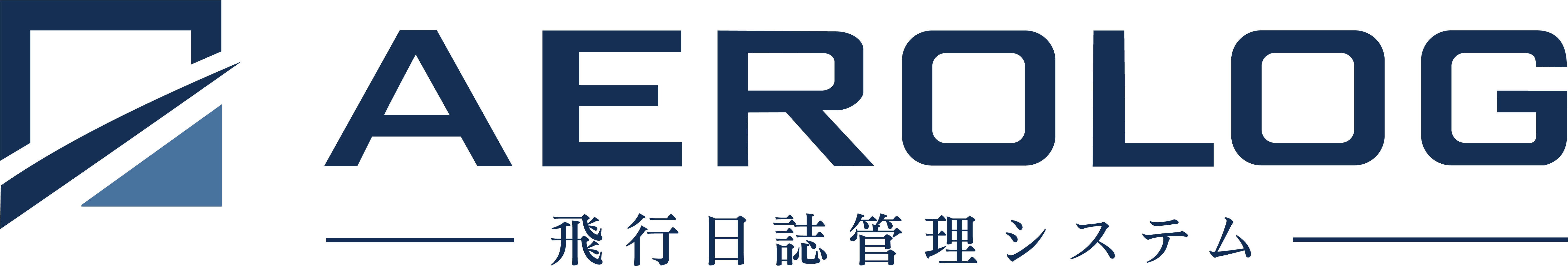 AEROLOG